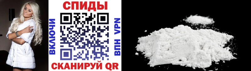 Amphetamine VHQ Куртамыш