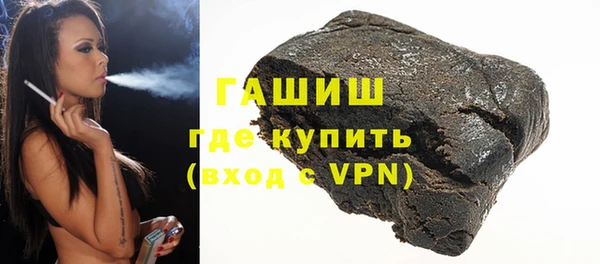 таблы Алексеевка