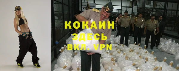таблы Алексеевка