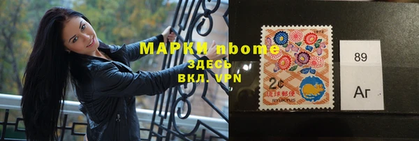 ПСИЛОЦИБИНОВЫЕ ГРИБЫ Алзамай