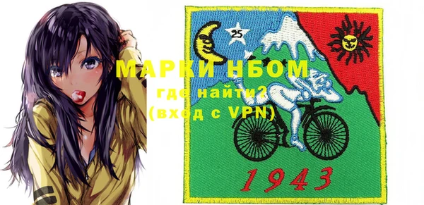 меф VHQ Алексин