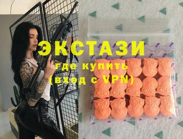 таблы Алексеевка