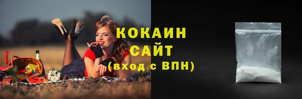 амф Абаза