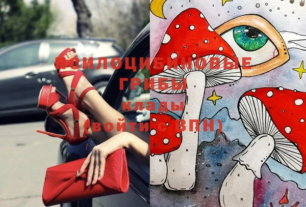 каннабис Абдулино