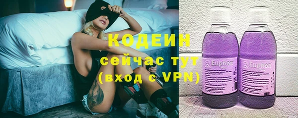 таблы Алексеевка