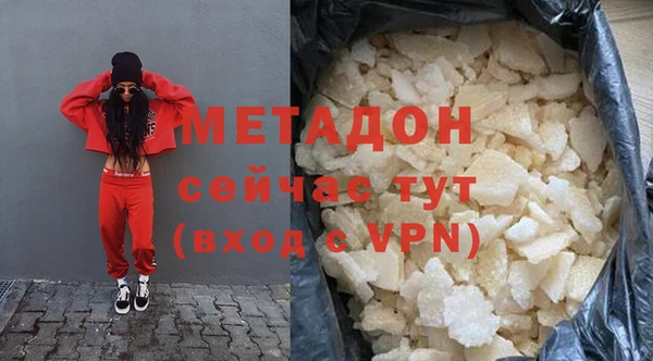не бодяженный Надым