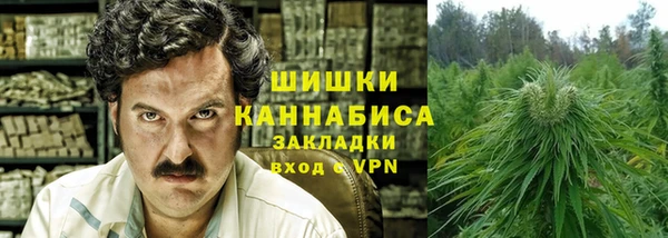 каннабис Абдулино