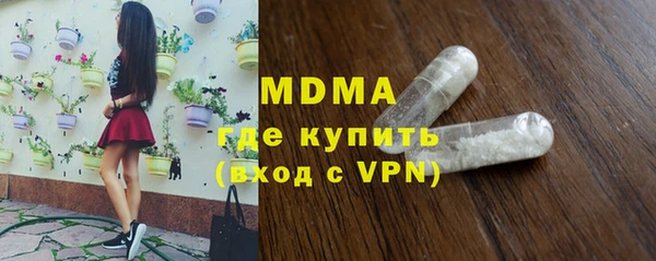 ПСИЛОЦИБИНОВЫЕ ГРИБЫ Алзамай