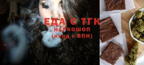 амф Абаза