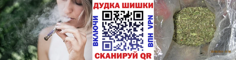 Конопля MAZAR  Куртамыш 